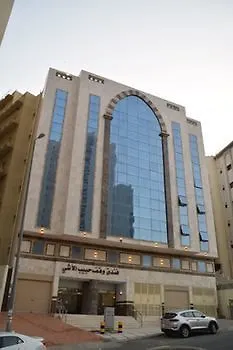 ****  Blue Bow Hotel Mecca Saudi Arabia