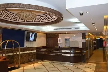 Blue Bow Otel Mekke Suudi Arabistan