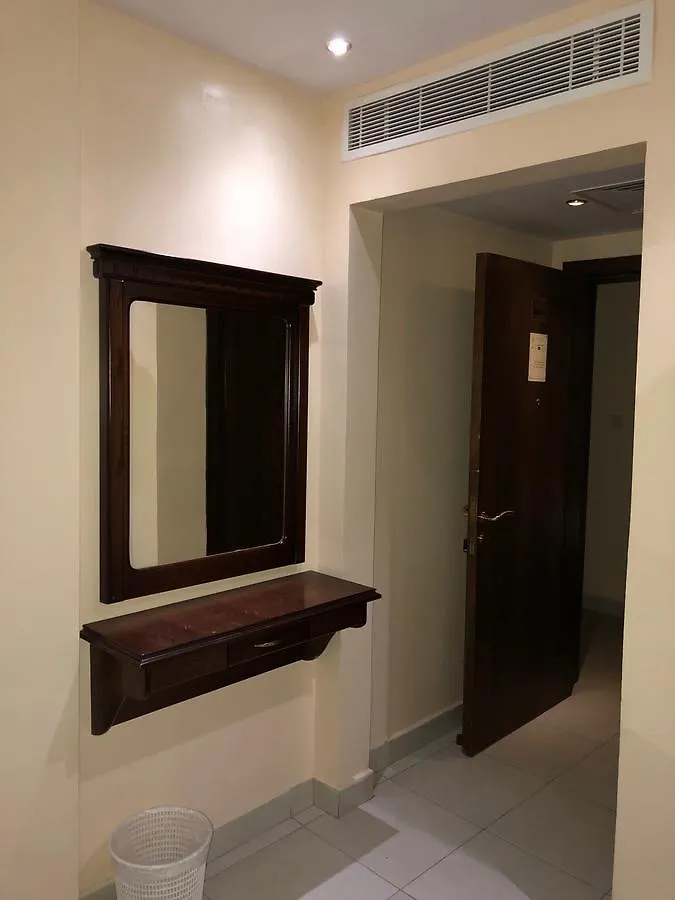 ****  Blue Bow Otel Mekke Suudi Arabistan