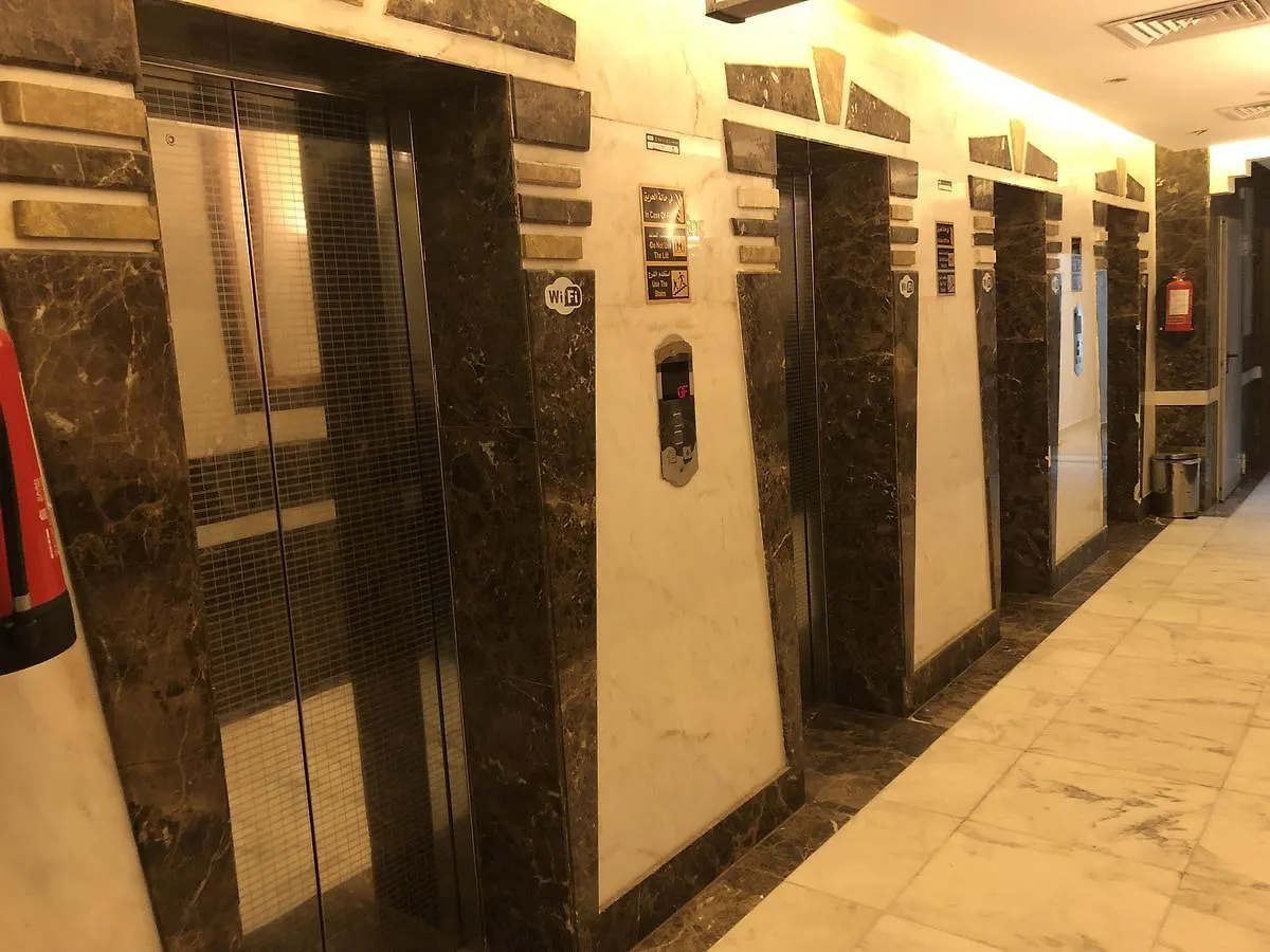 Blue Bow Hotel Mecca Saudi Arabia