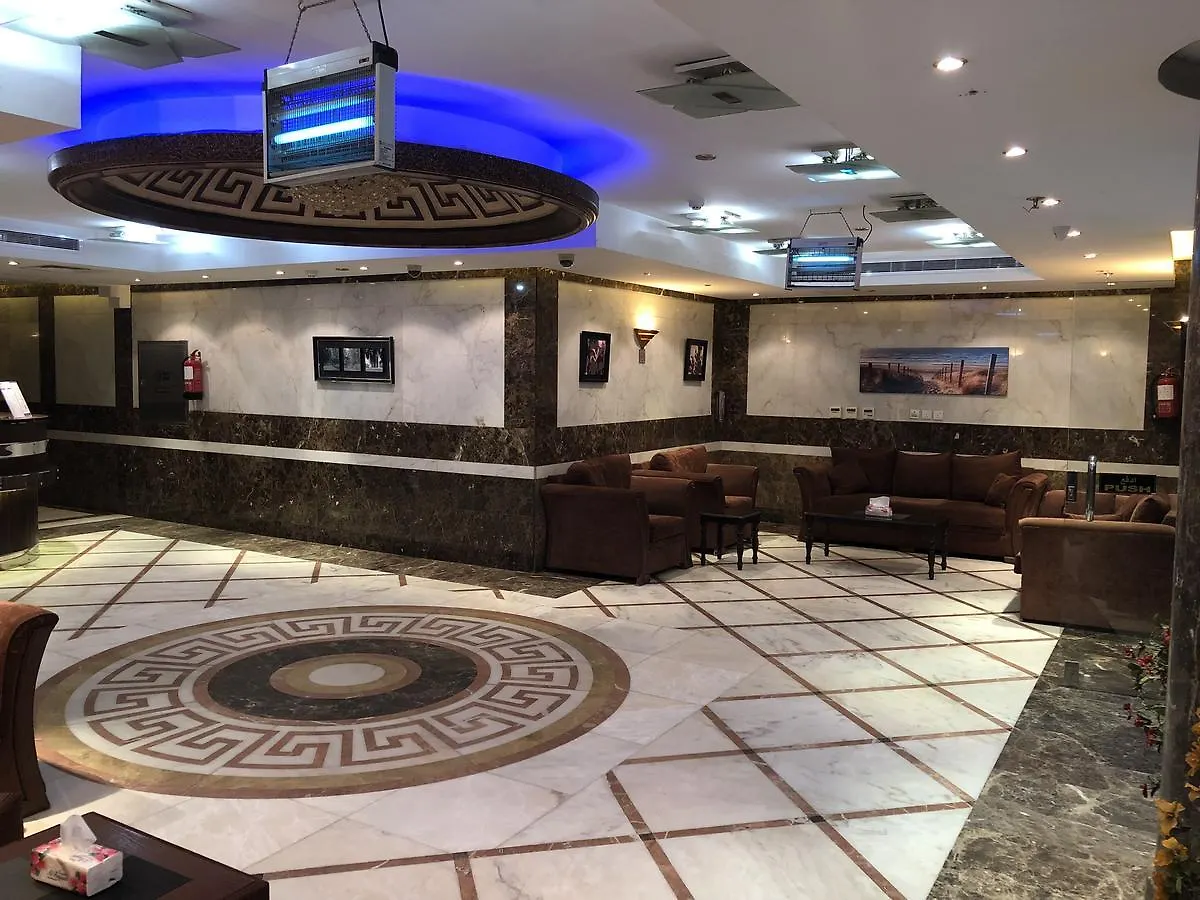 Blue Bow Otel Mekke 4*,  Suudi Arabistan