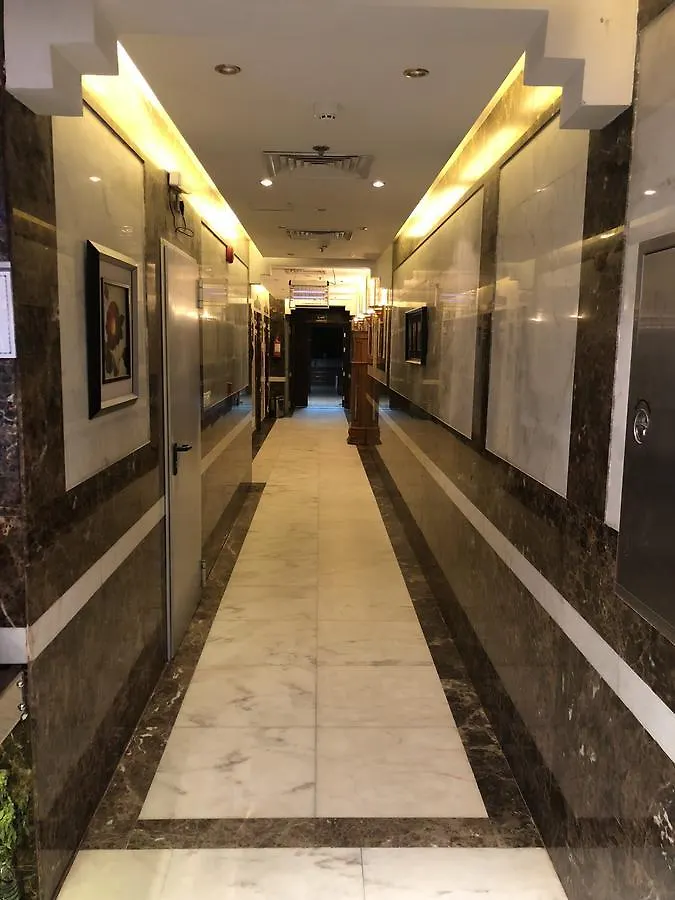 Blue Bow Otel Mekke 4*,