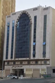 Hotel Blue Bow Mekka
