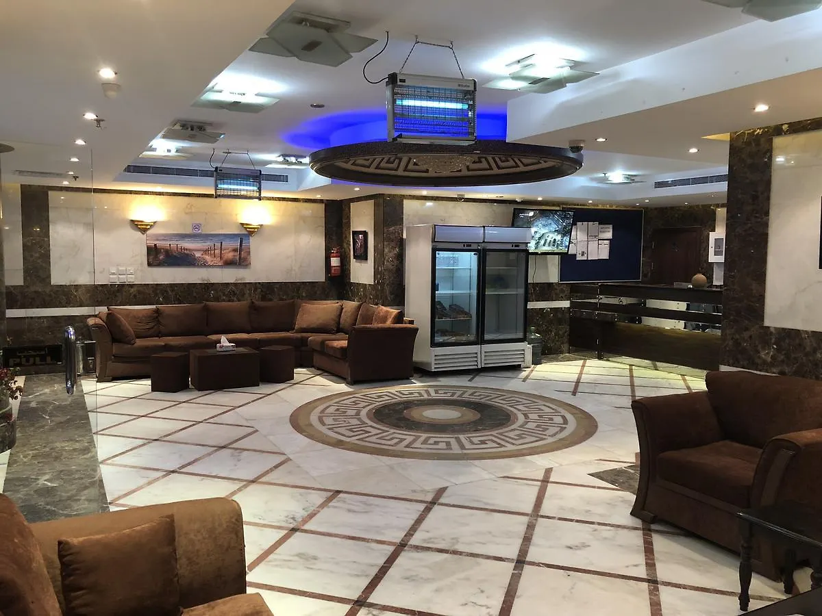 Hotel Blue Bow Mekka