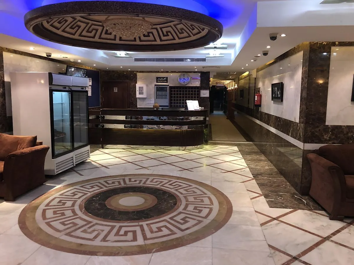 ****  Hotel Blue Bow Mekka Saúdská Arábie